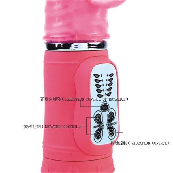 CUTE PASSION BUNNY RAMPANTE 10F 27 CM