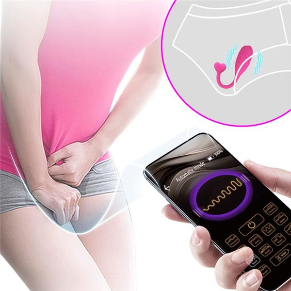 APP CONTROLLED PINK FISHER VIBRATING EGG