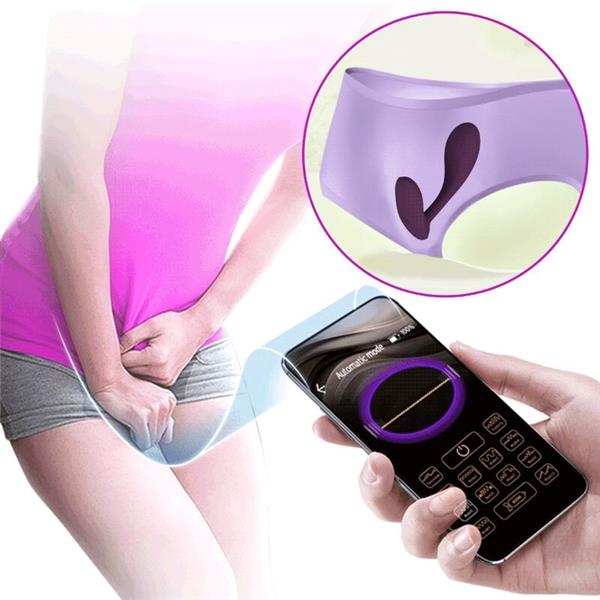 BAIRD G-SPOT 12 VIBRATIONS RECHARGEABLE LILA APP