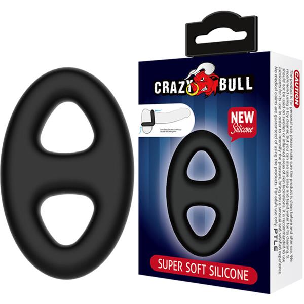 DOUBLE OVAL SILICONE RING