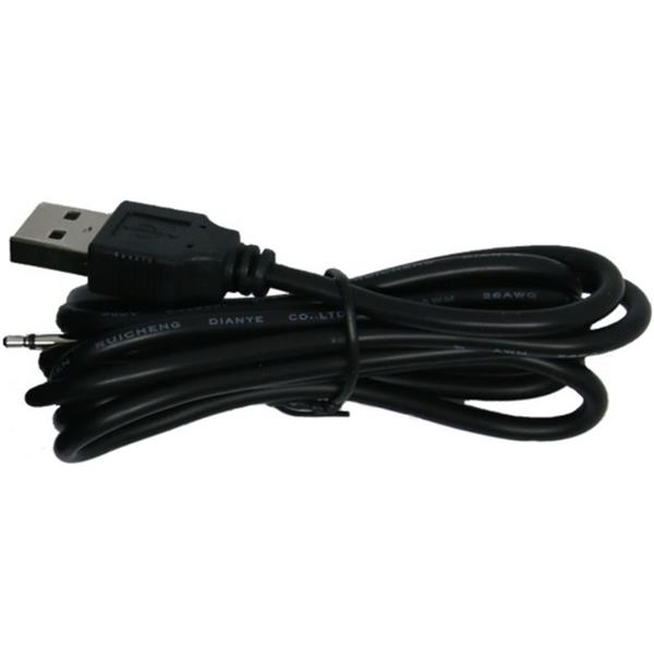 BLACK ANAL VIBRATOR