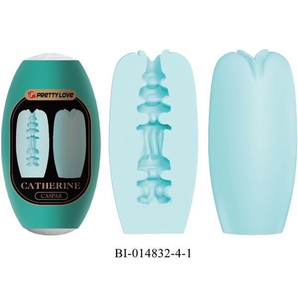 CASPAR PACK 15 VARIOUS MALE MASTRUBATORS