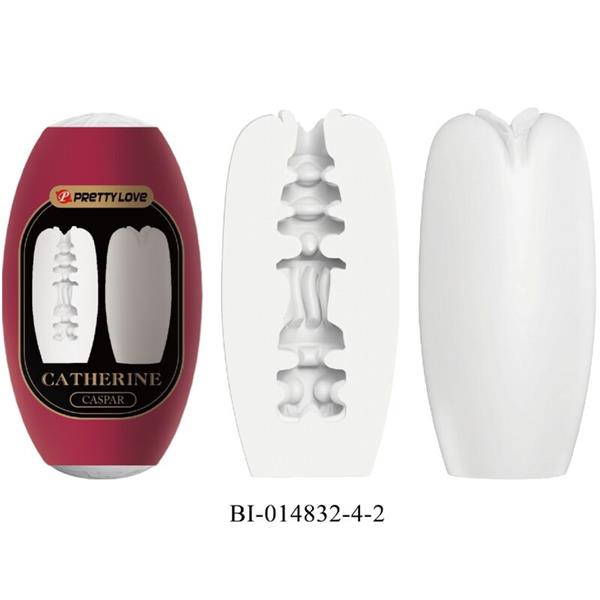 CASPAR PACK 15 VARIOUS MALE MASTRUBATORS