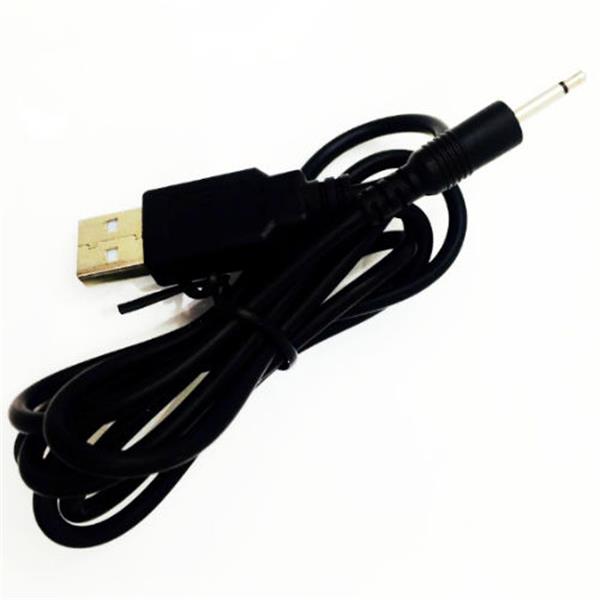 USB PUNJAČ S KABELOM