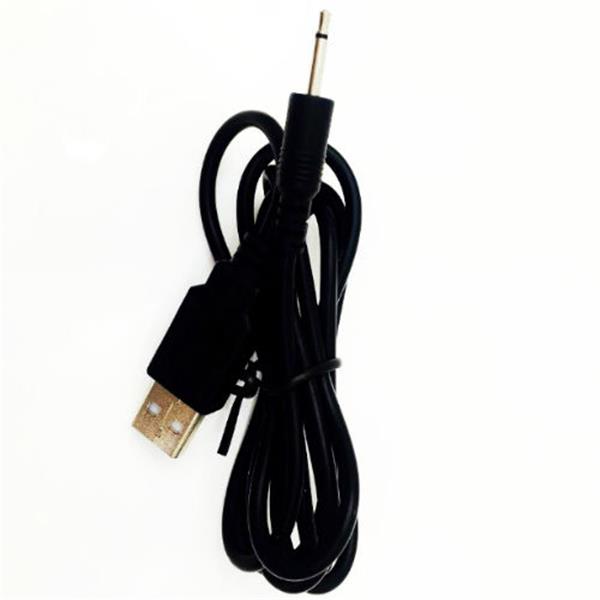USB PUNJAČ S KABELOM