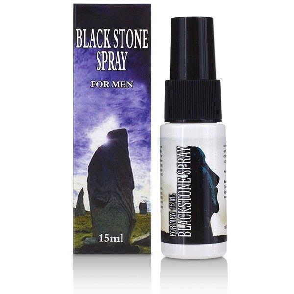 BLACK STONE SPREJ ZA ODGAĐANJE ZA MUŠKARCE 15ML
